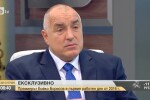 Бойко Борисов: От турска страна поискаха от мен да подкрепя Местан