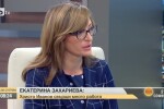 Екатерина Захариева: Президентът няма как да е знаел, че е паднала охраната на НСО