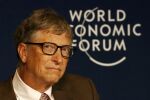 Бил Гейтс е напуснал 