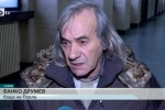 Прокурорски син получи условна присъда