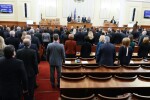 Скандали в парламента и в началото на председателството