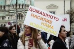 „За” и „против” Истанбулската конвенция