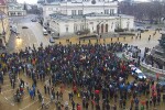 Нов протест в защита на Пирин