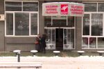 Журналистите от дирекция 