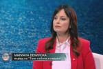 Мариана Векилска: Не трябва да се поставя под въпрос стъпката, която направихме след Могилино