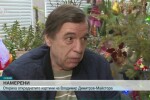 Само пред bTV: Купувачът на крадените картини на Майстора заяви, че се е сдобил с тях на 2 януари