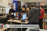 Global Game Jam: Предизвикателството да създадеш прототип на игра за 48 часа 