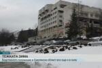 В смолянско ситуацията се нормализира, село Мугла остава недостъпно 