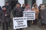 Протест в Шумен в подкрепа на бащата, чиито деца Норвегия може да отнеме