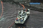 Издирването на двамата български моряци в Норвежко море няма да бъде подновено