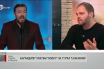 Рики Джървейс – отново водещ на „Златен глобус”