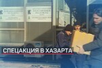 Спецакция в Комисията по хазарт, 210 млн. лв. по-малко такси са платили частните лотарии (ОБЗОР)