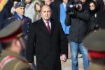 Как в родното място на президента посрещнаха встъпването му в длъжност