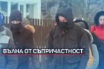 Вълна от съпричастност: Десетки дариха кръв за блъснато от автобус момиче