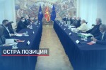 МВнР с остра позиция срещу президента на Северна Македония