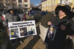 Пред парламента протестираха родители на деца, загинали в катастрофи