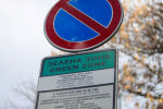 5 лв. на час: Ще поскъпне ли паркирането в София? 