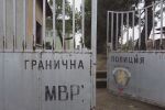 Шест деца се загубиха в Странджа при нелегално преминаване на границата ни, три от тях са мъртви
