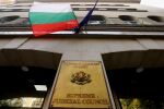 Изборът на нов Висш съдебен съвет: Вотът ще е само с хартиени бюлетини