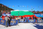 Звездите на сноуборда се завръщат в Банско