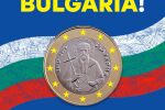 „Добре дошла в евросемейството, България!“