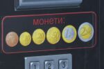 Има ли поскъпване при вендинг машините заради еврото?