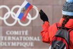 Без руски олимпийци на откриването в Италия