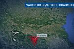 Частично бедствено положение в община Ардино заради залят мост над река Арда към шест села