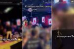 600 хил. гледания в TikTok, но никой не може да отговори кой и как заведе десетки деца в нощен клуб в Пловдив