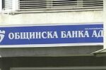 Общинска банка отказва обслужването на Столичната община