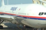 Откритото самолетно крило е на самолет Боинг 777