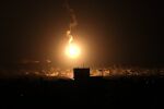 Израелските военни засилват атаките си срещу Газа