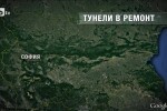 Ремонти на тунелите на Хемус усложняват пътя София - Варна