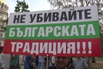 Депутатите отстъпиха за домашната ракия – ще може да се вари цяла година