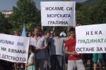 Протест в Обзор за спасяване на Морската градина