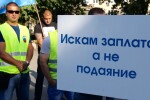 Служителите на МВР излязоха на нов протест