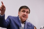 Отнеха украинското гражданство на Михаил Саакашвили