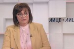 Корнелия Нинова: Имаме над 30 номинирани кандидати за кмет на столицата