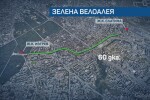 Зеленият ринг на София ще включва над 3 км велоалеи 