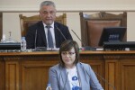 Корнелия Нинова: БСП ще направи традиционния си събор... на жълтите павета