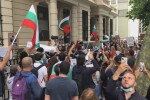 Българи протестираха и във Великобритания