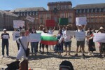 И българи в Германия протестират: Сънародниците ни излязоха в 7 града