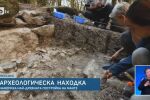 Откритие в Мексико: Археолози откриха най-древната постройка на маите (ВИДЕО)