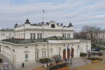 Новият парламент: Депутатите ще положат клетва