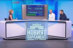 Анализатори: Най-логично е БСП да бъде четвъртият играч в НС