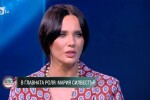 Мария Силвeстър: За да преодолееш най-големия си страх, влизаш с шут. Директно!