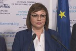 Нинова: От понеделник започва обсъждане на имена за нов кабинет