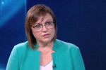 Корнелия Нинова: Мандалото хлопна за „Има такъв народ“