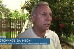 Камата: Меси избра футбола пред арабските пари (ВИДЕО)