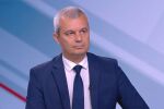 Костадинов: Беше спъната амбицията на ДПС еднолично да управлява държавата 